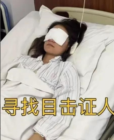 水枪致女孩失明事件，迎来了转折点，肇事男子的家属愿意拿出30要私了，换句话说，只