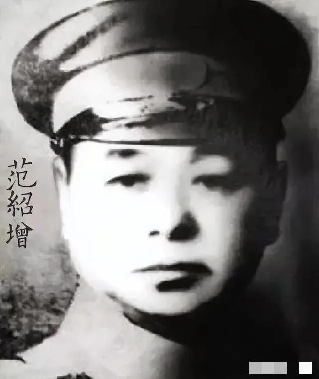 1948年春，蒋介石亲笔下发密电，严令淞沪警备司令宣铁吾抓捕川军名将范绍增，押解