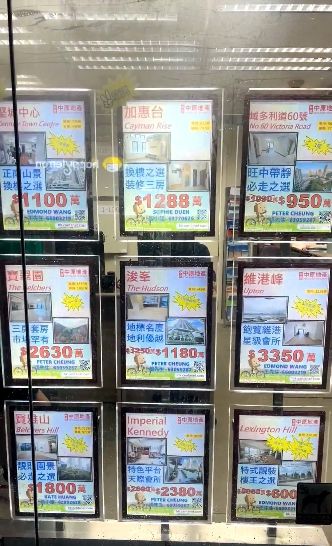 在香港的年轻人做什么才能买的起房，太贵了以前看TVB电视，里头的警察、医生住