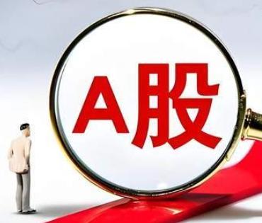 股市中，你赚了10万，是不是背后一定有人亏了10万？交易怎么发生的。你想买，