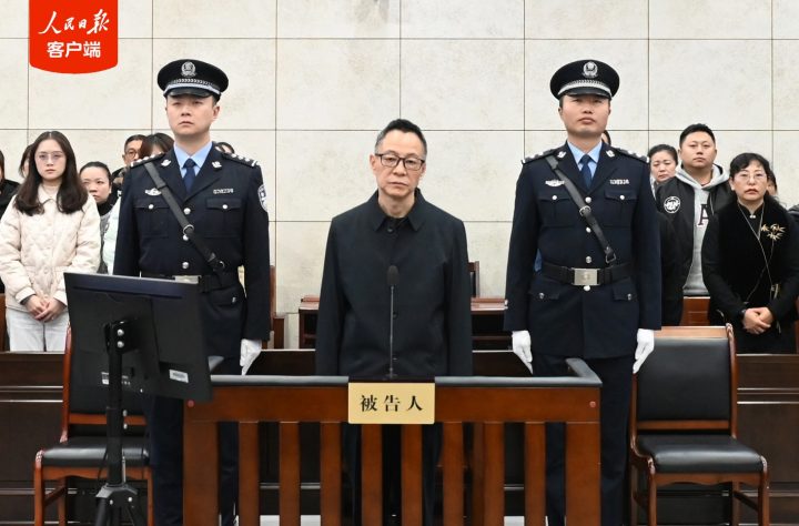 受贿1.0025亿余元, 李石松一审获刑15年