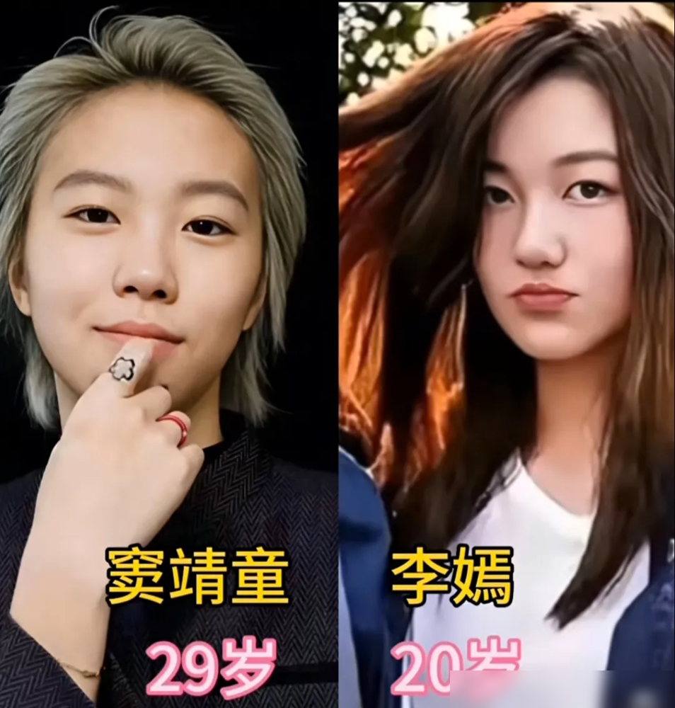 同母异父姐妹的路，竟差得这么明显！窦靖童上《歌手2026》全程当制作人，翻唱窦唯王菲的经典，《改变》
