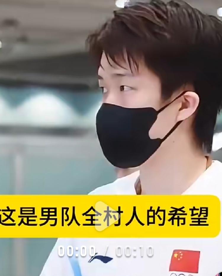 最关心名古屋亚运抽签出炉！名古屋亚运会乒乓球，国乒作战压力不小！男单：王楚