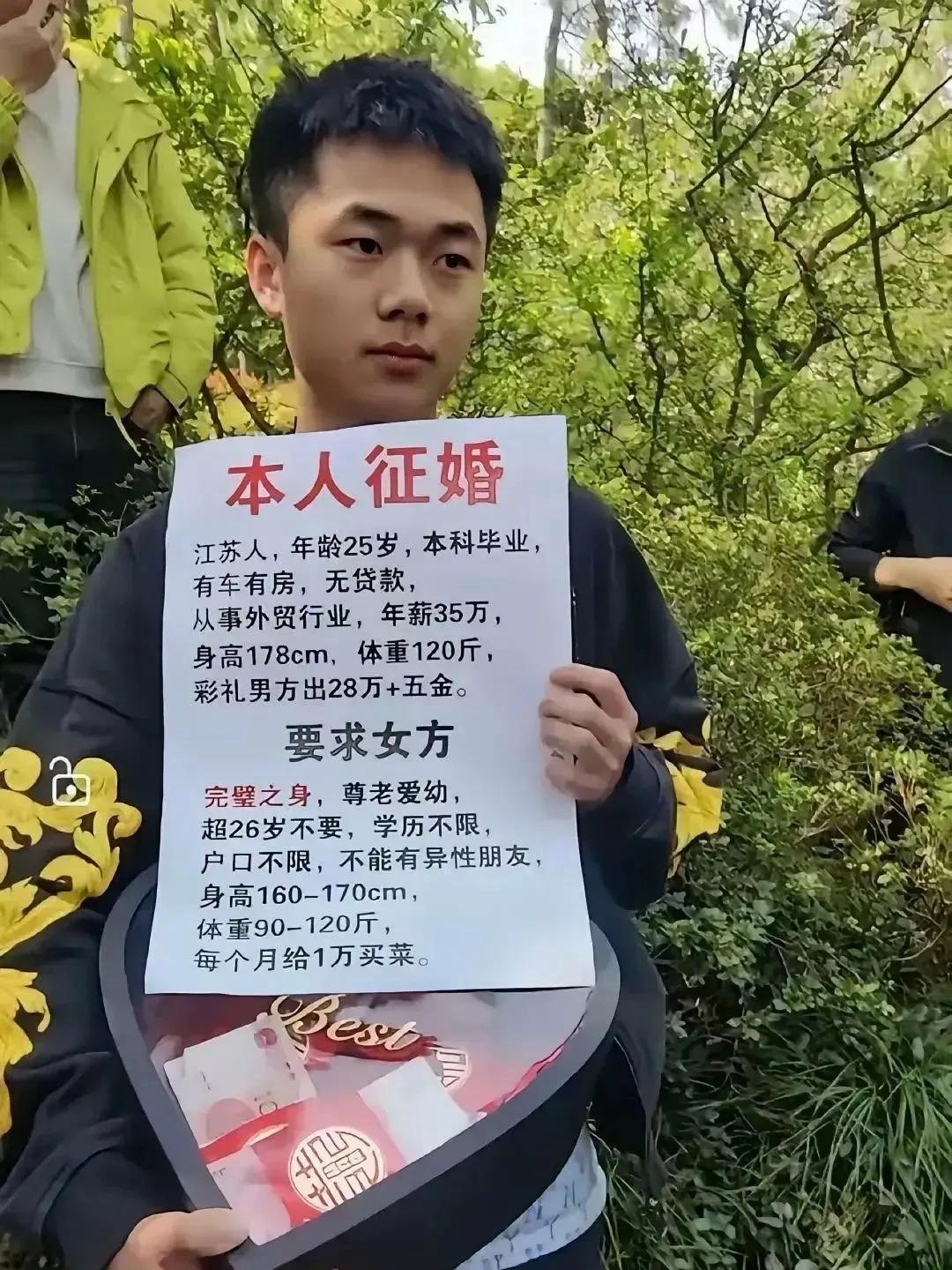 这难道不是很正常的要求吗？​​​