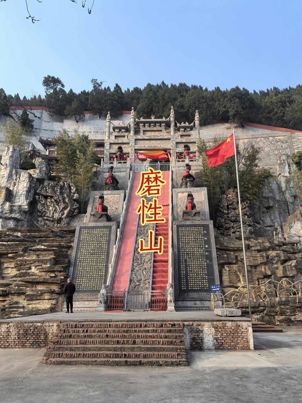 原来丘处机在宝鸡，还藏着这样一处苦修圣地！前段时间专门了解了下邱祖在宝鸡的足