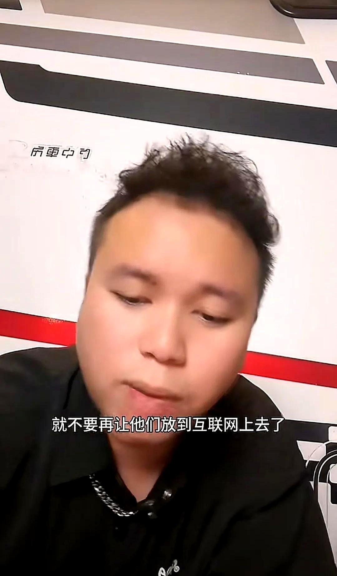咕咕鸡突然开腔回应孩子拍摄争议！他在直播里语重心长：“保护孩子隐私这事我们早有