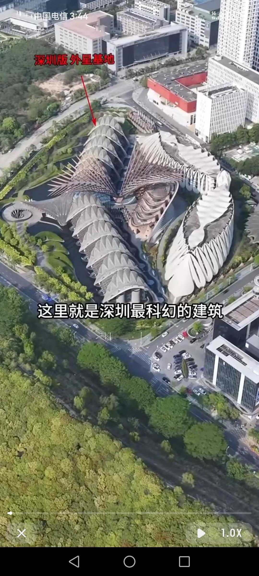 深圳不愧是充满创意的城市，有好多科幻感十足的建筑。像玛斯菲尔的总部大楼，总投资1