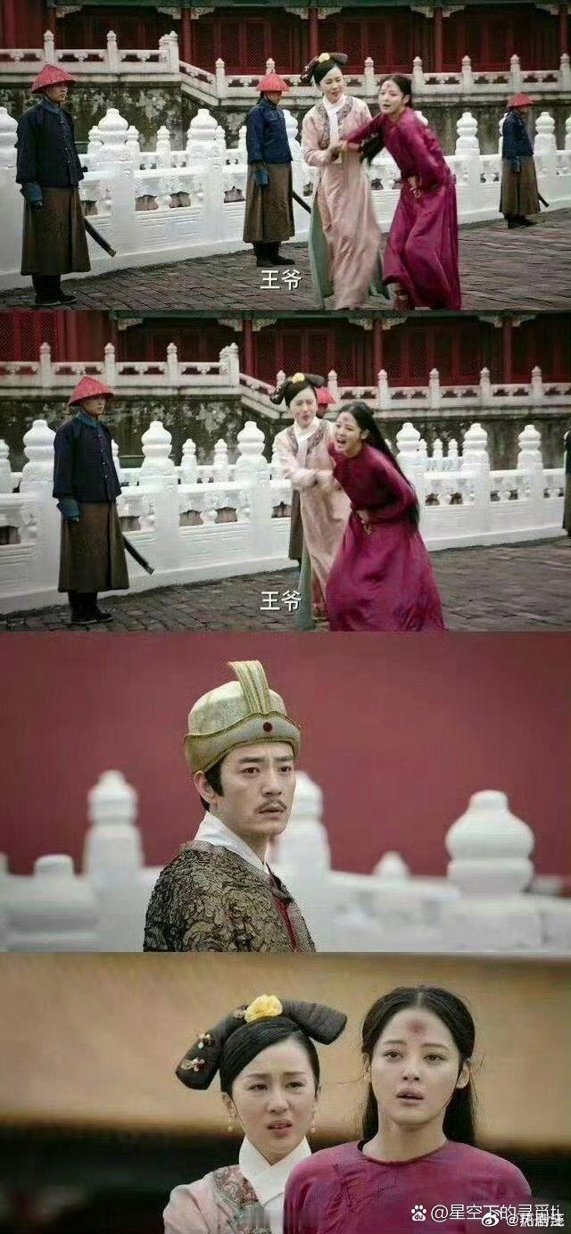如懿传和甄嬛传的区别，妃子可以随便穿内衣乱跑，眉姐姐被拔簪子就已经觉得屈辱了…