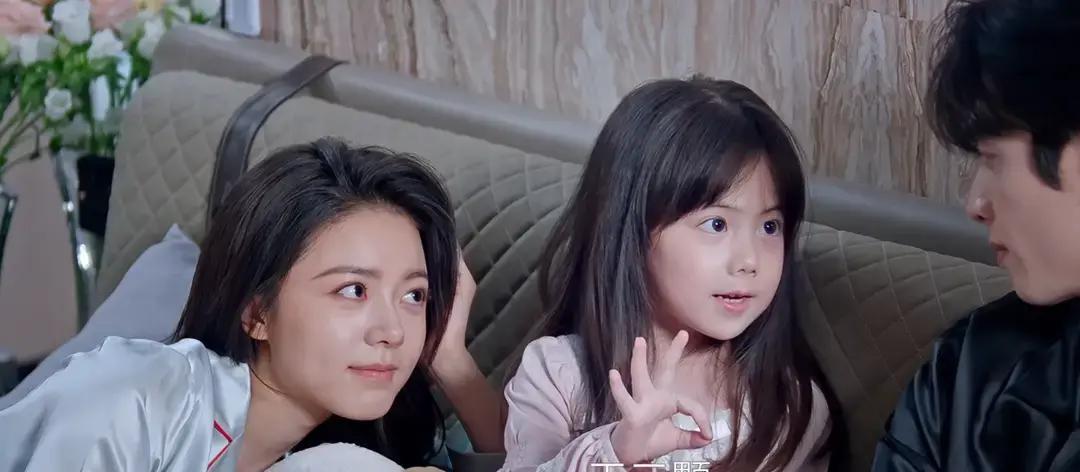 大结局把狗血一次性打包。林屿森聂曦光修成正果，生了个闺女，甜得发齁。聂程远