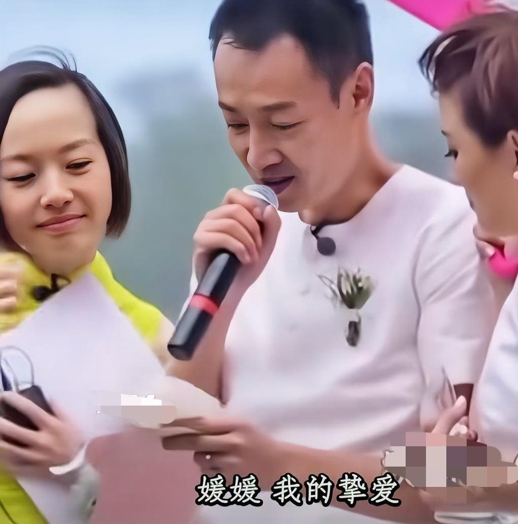 辛柏青说：“媛媛，我的挚爱，你是我力量的源泉，没有你，我真不知道该怎么活下去！”