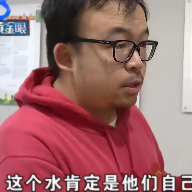 上趟厕所要赔5万？杭州这对婆媳太冤，别让普通人替管理失职背锅！