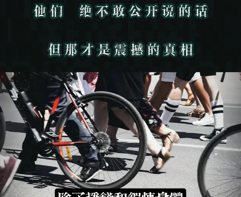 在人生的诸多事务中，挣钱和锻炼身体才是真正重要的，其他诸如与家人的情感羁绊、买房
