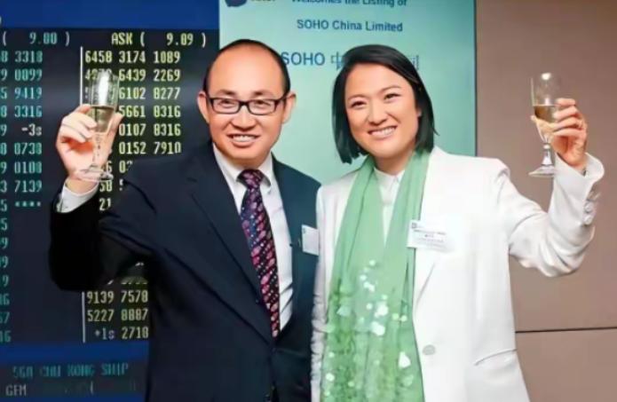 该算总账了！国内套现超300亿，钱全通过离岸信托转去美国，游艇豪宅、奥斯卡评委身