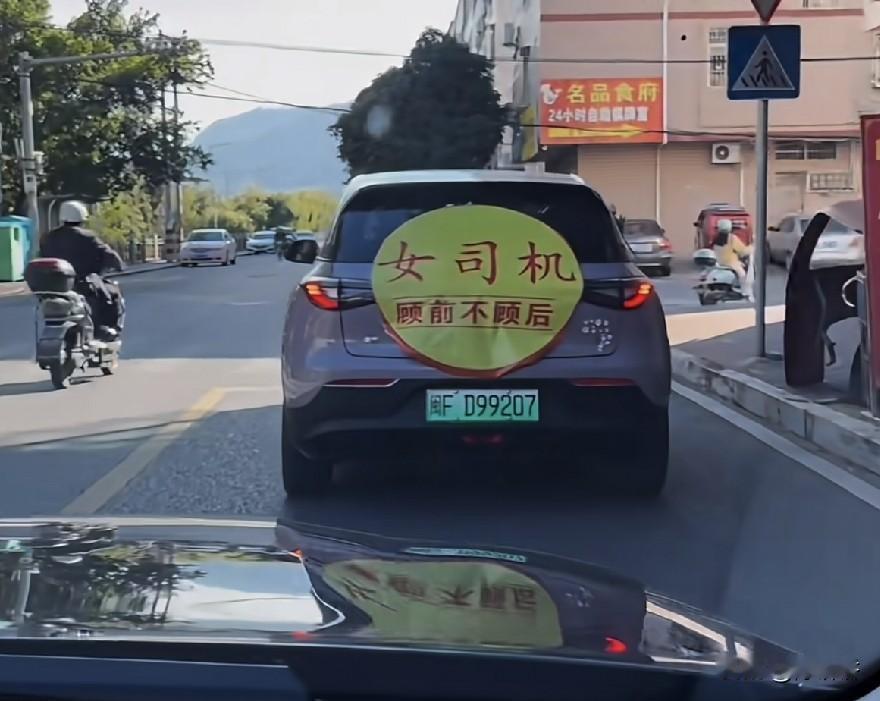 这个车牌来自哪里？？哪个省又是哪个市？