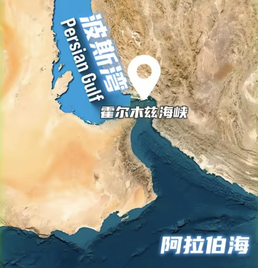 刚搞完霍尔木兹，美国又盯上马六甲了？美国前阵子在中东霍尔木兹海峡那边闹得挺凶
