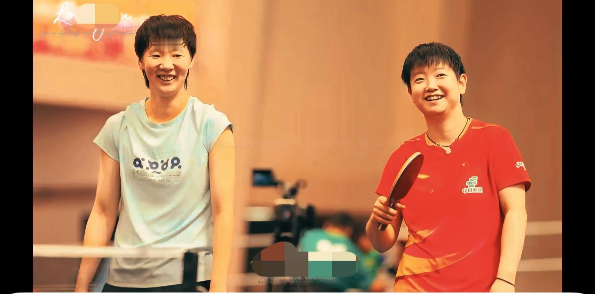 成都混团世界杯——孙颖莎王曼昱正在训练女双，双子星缺一不可啊！孙颖莎王曼
