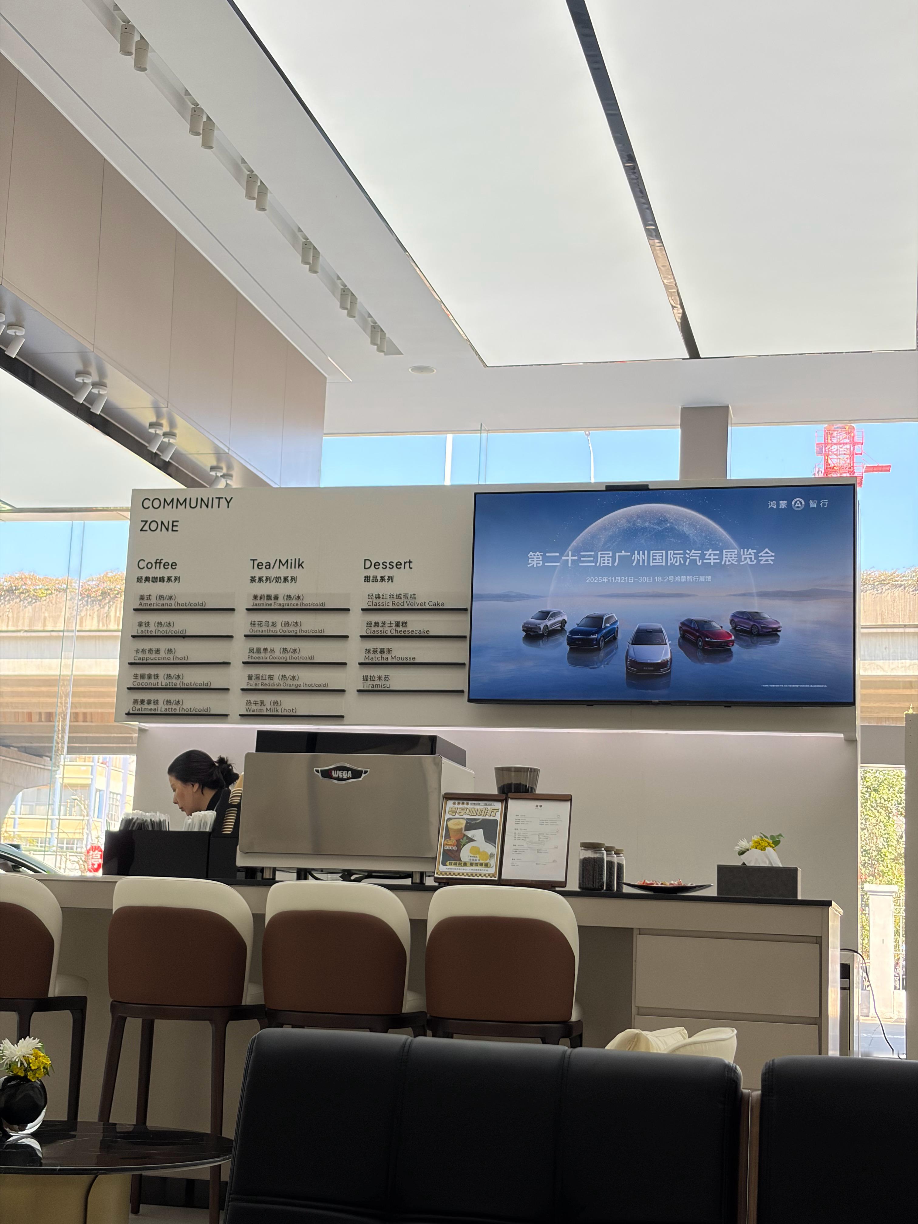 一大早来尚界看看H5