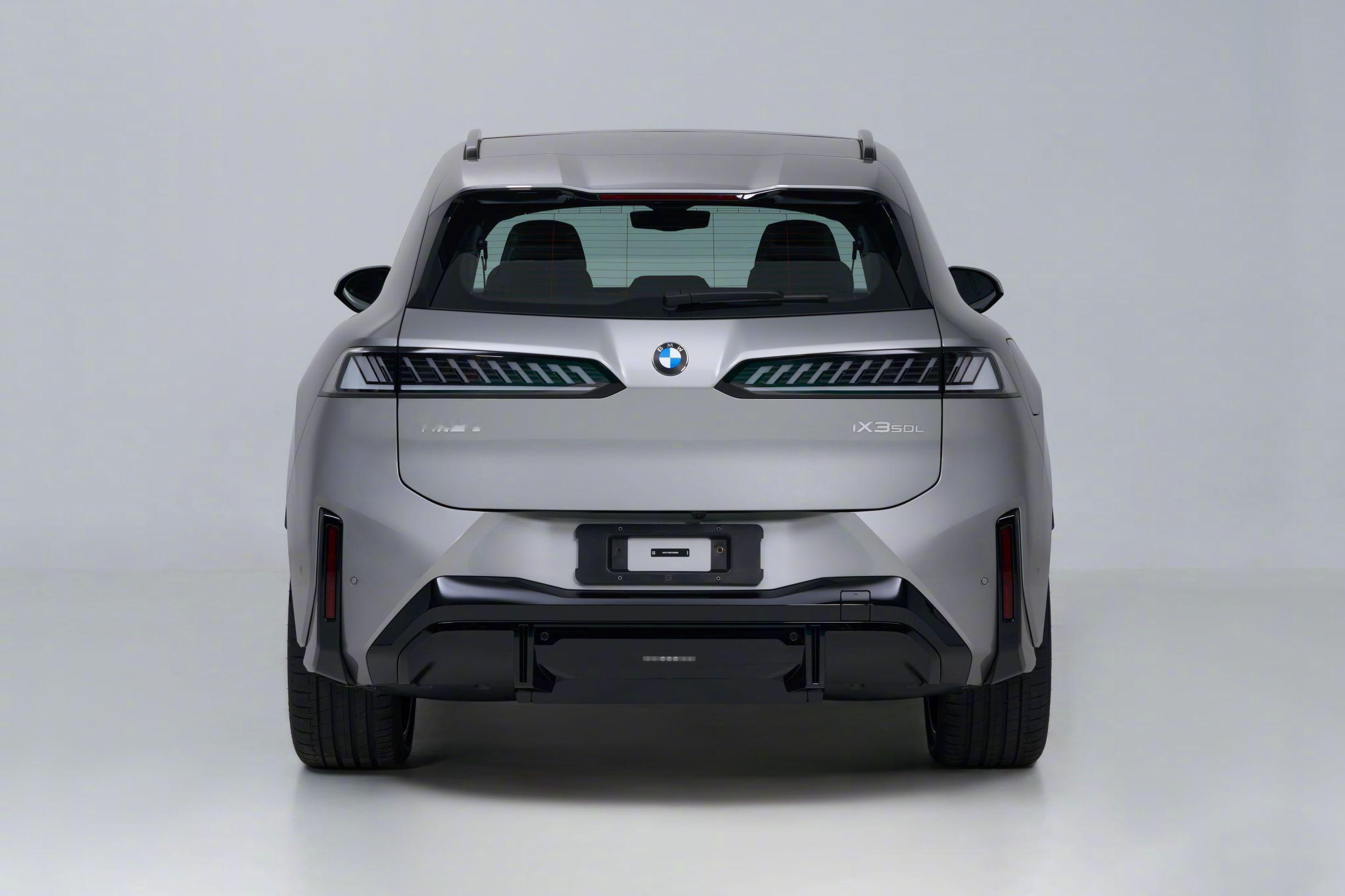 长轴距版的宝马iX3L上工信部车展了，就看上市后国人怎么看待这车了