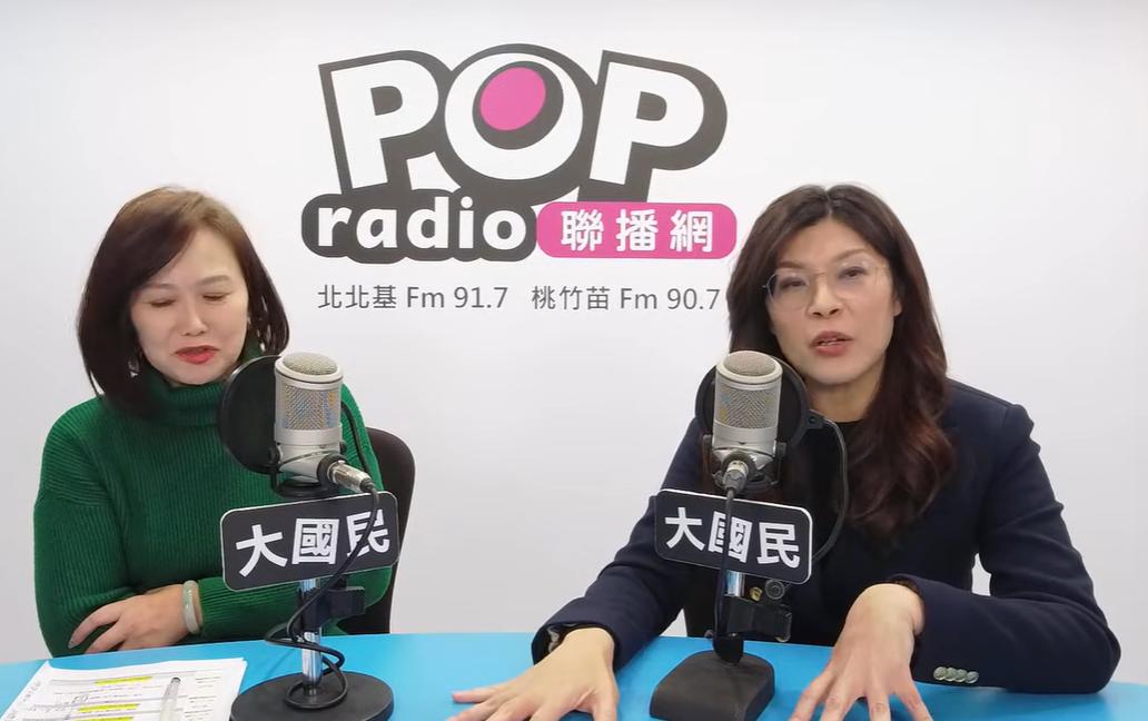 否认请张显耀做南部选情总督导郑丽文：传闻空穴来风国民党新聘陆委会前副主委张