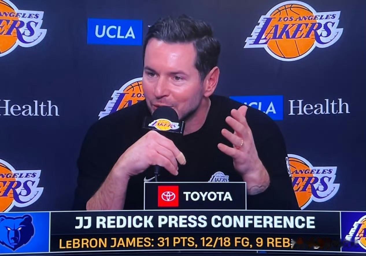 雷迪克真是口无遮拦啥都说啊！今天战胜灰熊队的赛后，湖人队主教练雷迪克接受了媒