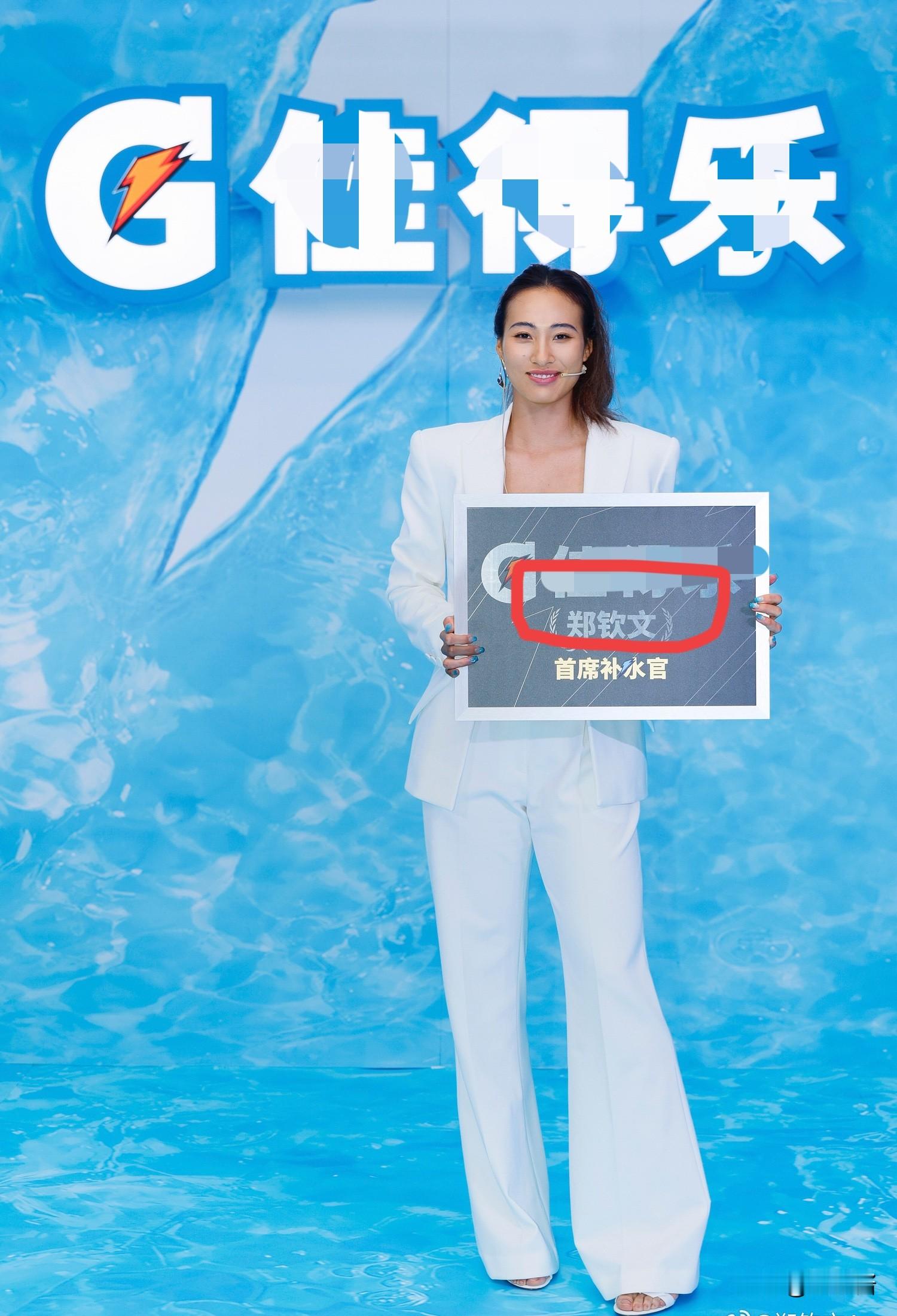 郑钦文确定不打中网，武网还没有官宣，但大概率会出战。现在最大的悬念，就是她，能不能不动用外卡进武网正