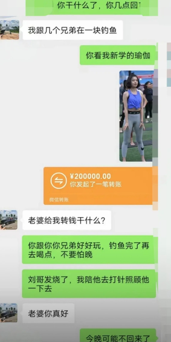 应该是最好晚上不要回来了吧？