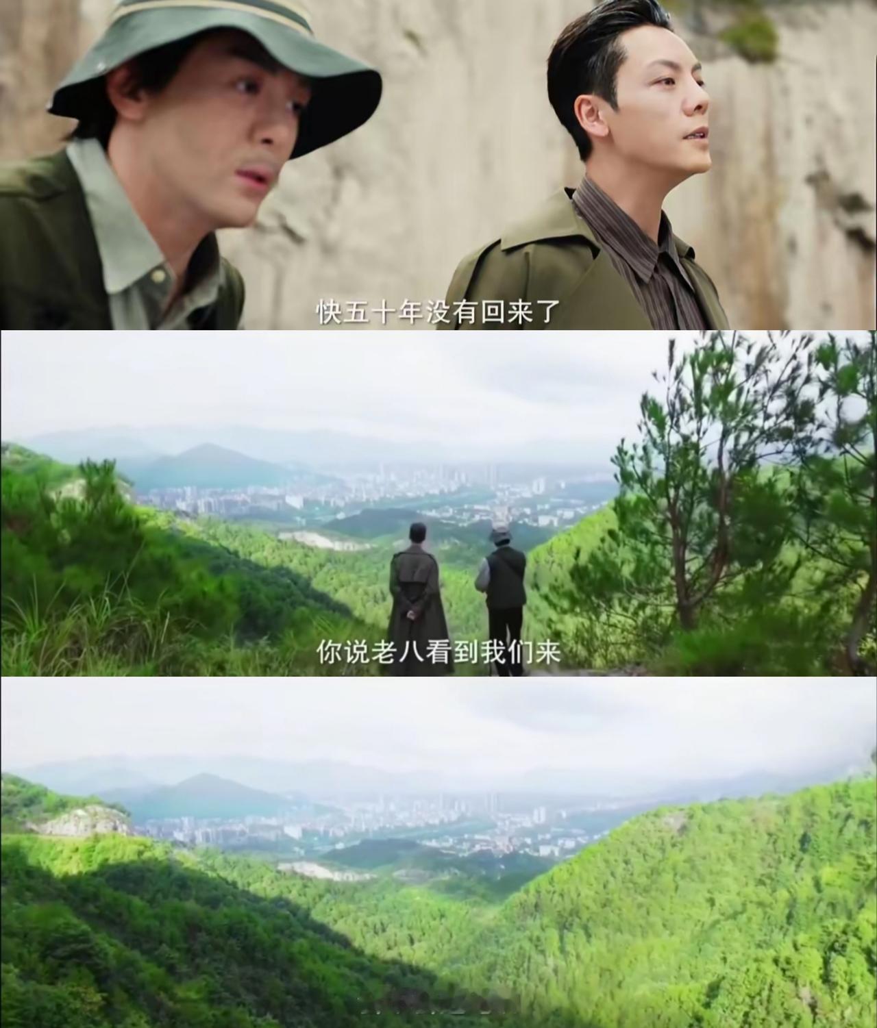 九门4个彩蛋：齐铁嘴隐居长沙，解九假死，张起灵前去杭州！在大结局之后，《九门