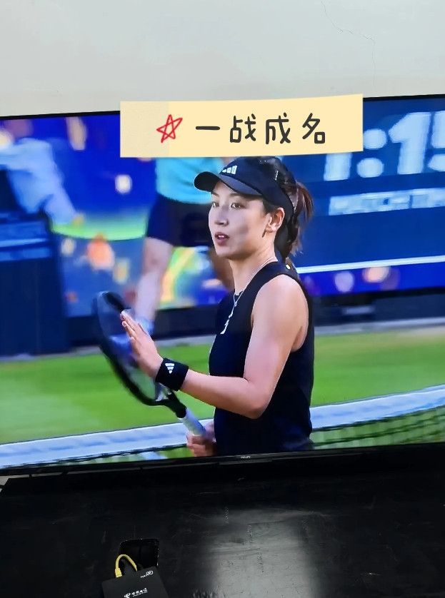 王美人终于打败高芙，直落两盘都是6：3，大比分2：0完败高芙。谁还在吹高芙有那么