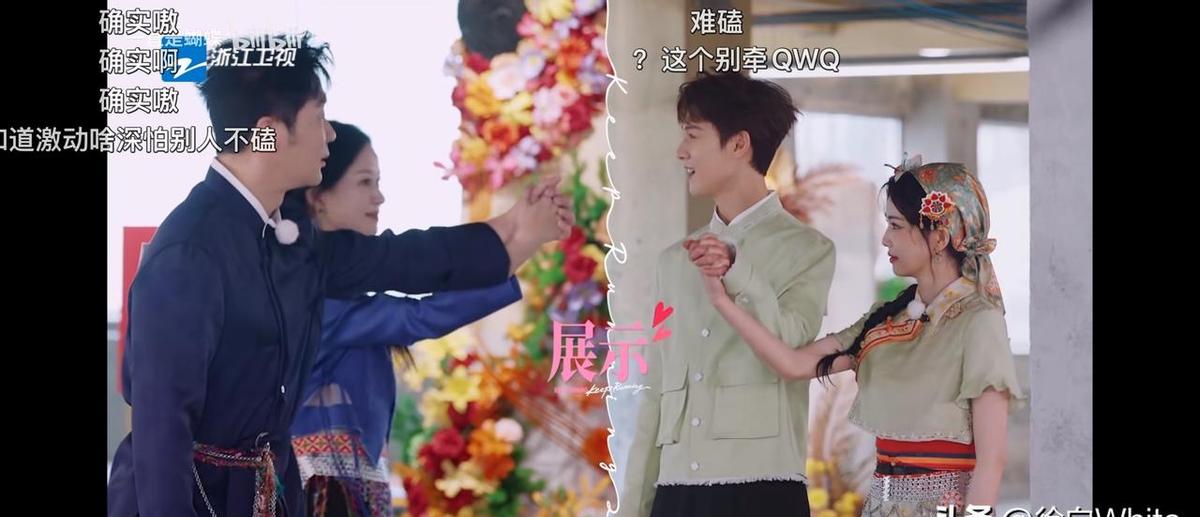 白鹿李昀锐十指紧扣营业到一半，孟子义徐志胜入场，两人瞬间松手站得比军训教官还直。