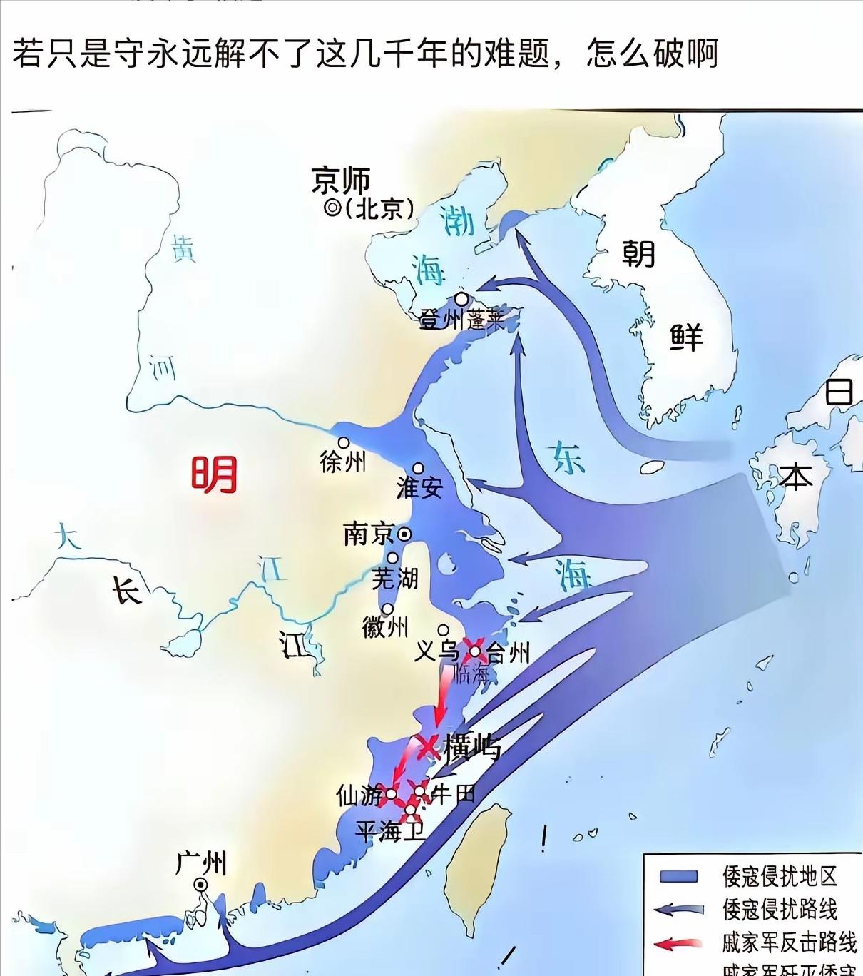 海军烧钱不可怕，可怕的是战败。海军是国家工业和科技的结晶，短短几天就能败光上百年
