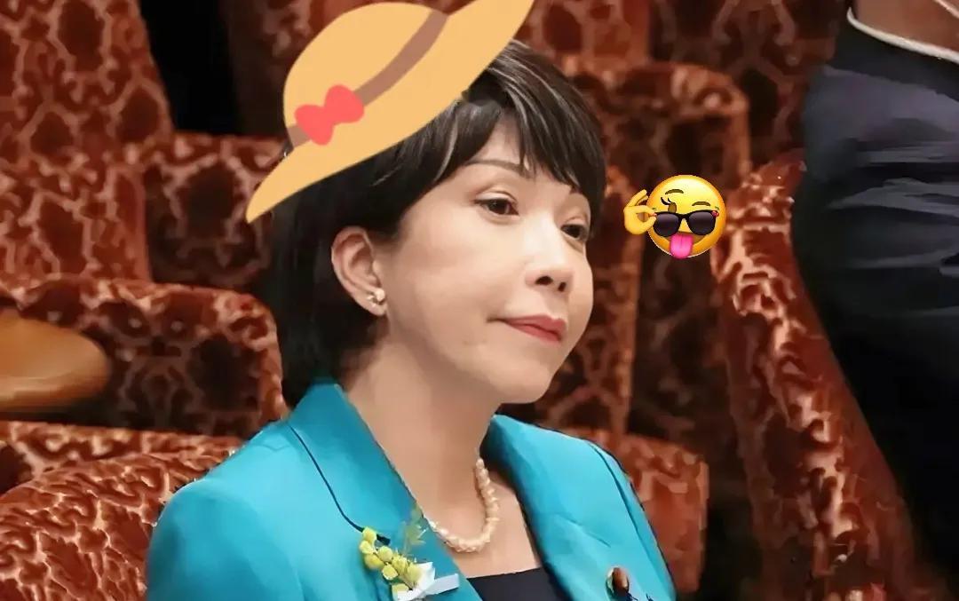 中日关系就靠这波表态高市早苗赴南非G20，中日沟通能“松口气”吗？G2