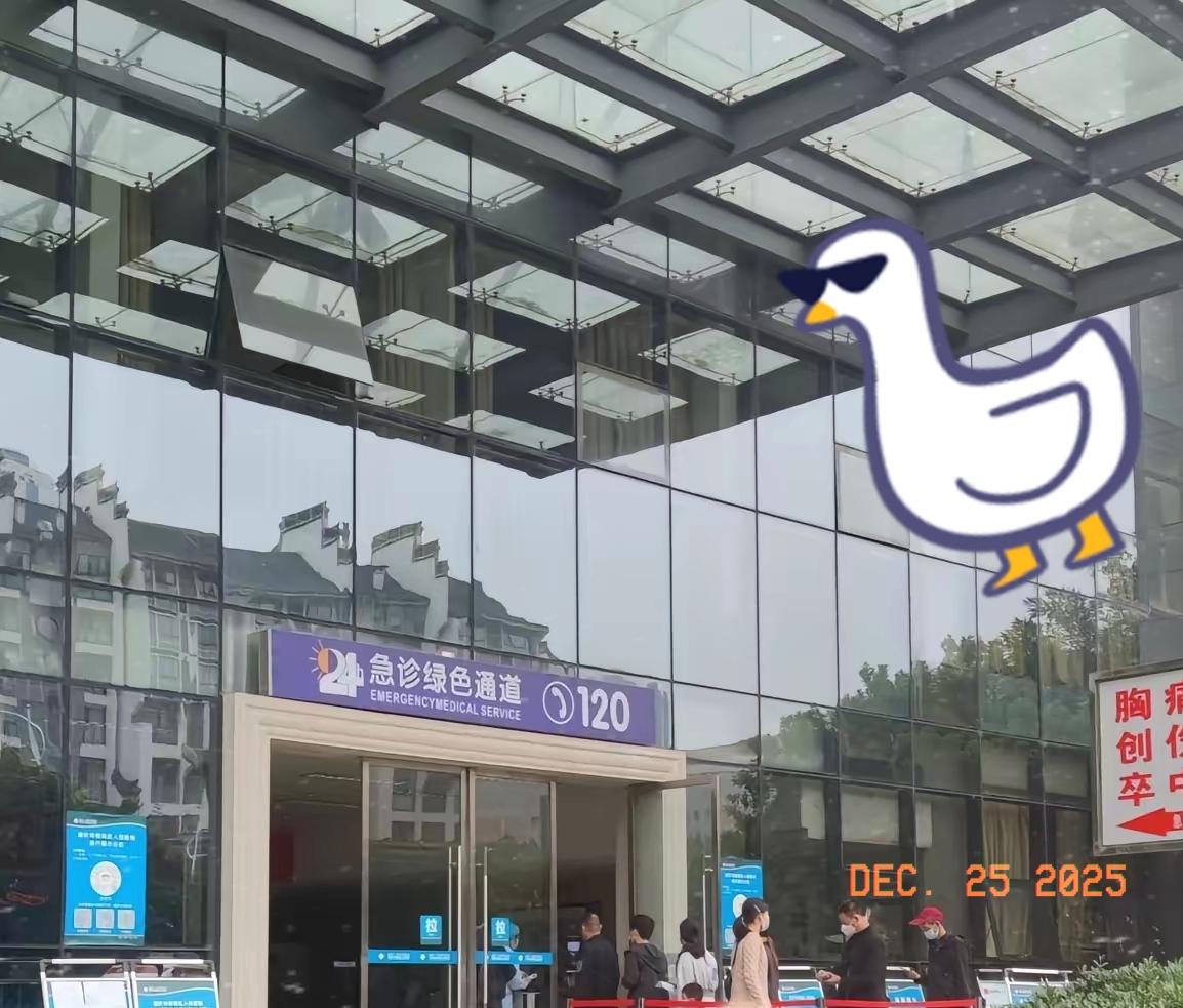 老公当年考上大学，家里没钱供，是他姑姑卖了牛，给他交的第一年学费，现在姑姑颈椎增