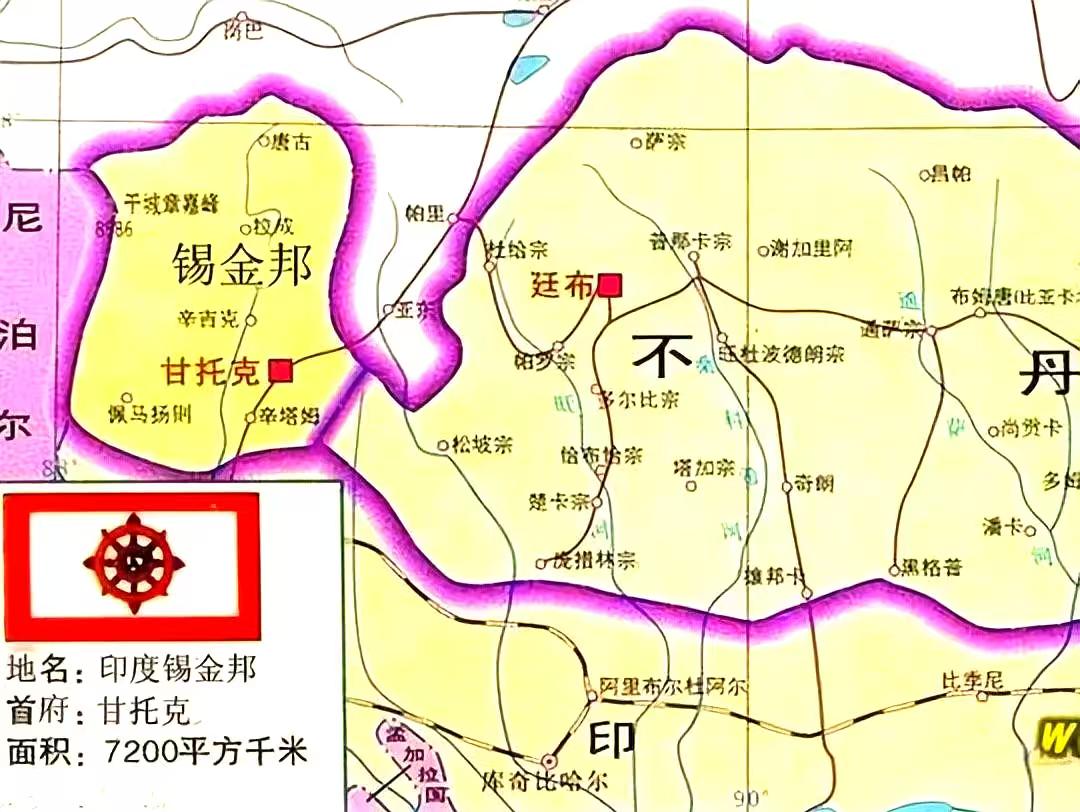 被印度吞并45年的锡金，还有可能复国吗？说实在的，现在洞朗草场已经被我们牢牢控制