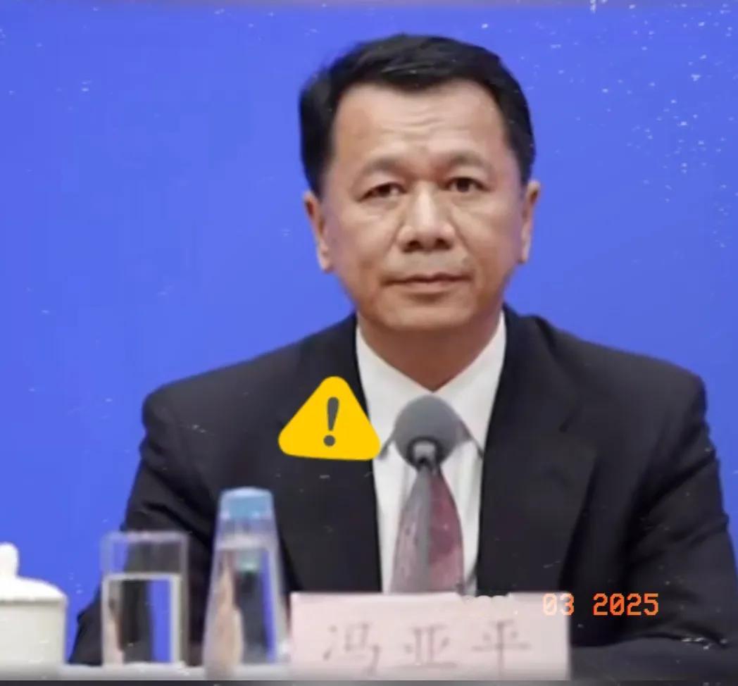 天塌了😟福彩中心主任被查还是民政部规划财务司司长手伸得这么长，这么