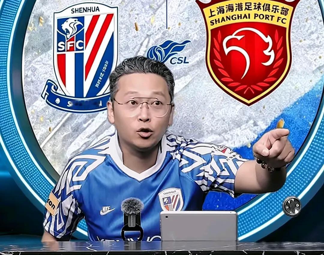 解说员周亮直言，上海海港的外援克劳德确实是个水货。在中超上海德比中，周亮在解说