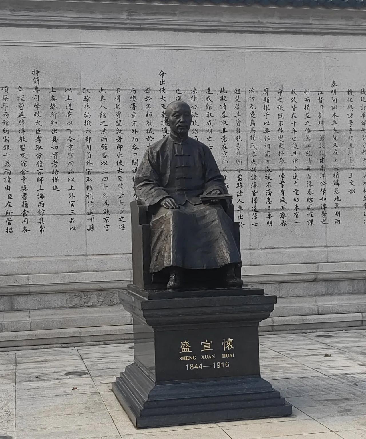 开学季到上海交通大学游浏览了一圈，那体验简直绝了。一进校园，新生和家长们陆陆续