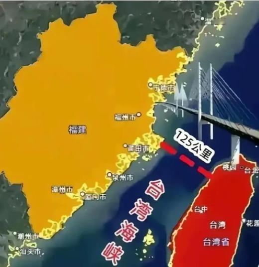 正告中国国民党，和平统一条件就三条。台独不要“一国”，国民党不要“二制”，听上去