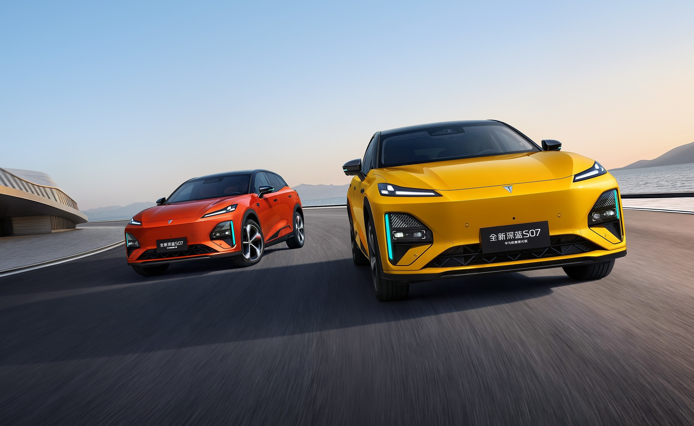 来聊聊刚上的全新深蓝S07华为乾崑激光版，限时价15.99万-16.99万。这车