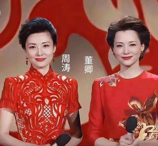 你知道周涛和董卿，各自在春晚舞台上站了多少年吗？周涛17次，董卿13次。数字背