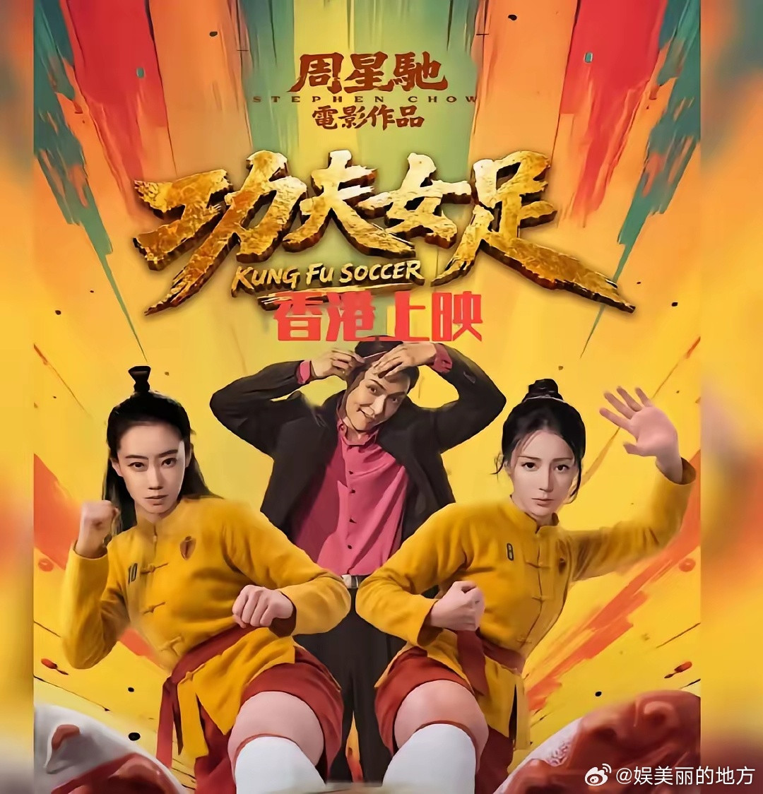 有件事挺纳闷的。2026年电影《飞驰人生3》票房44亿，不过不知道为什么，总感觉