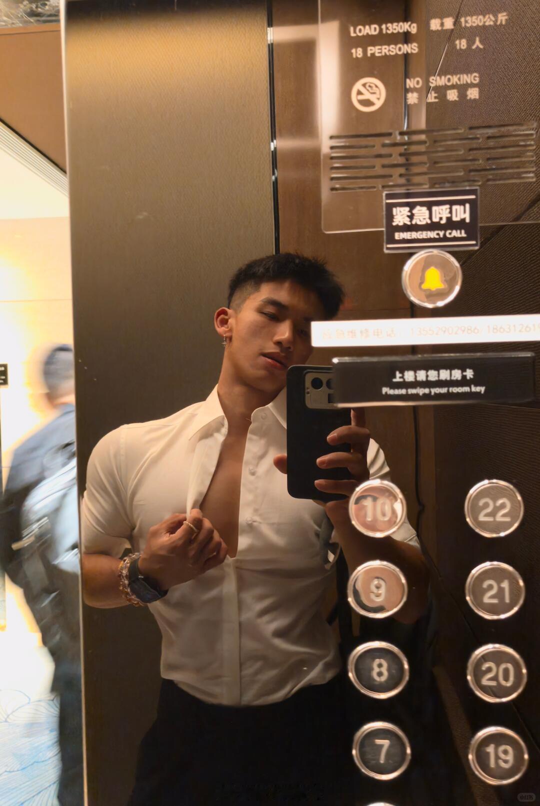 我真的很害怕这种[doge]​​​