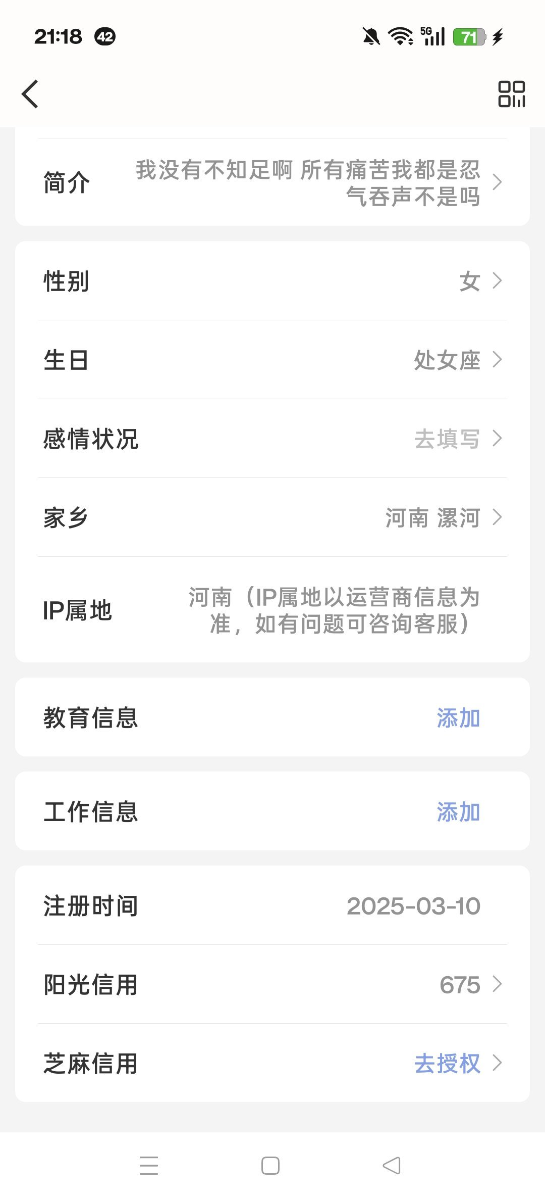 其实我也才玩两年不到而已