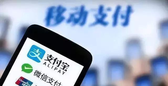 为什么发达国家不流行支付宝？原因其实不少。在支付习惯上，发达国家信用卡体系成熟，