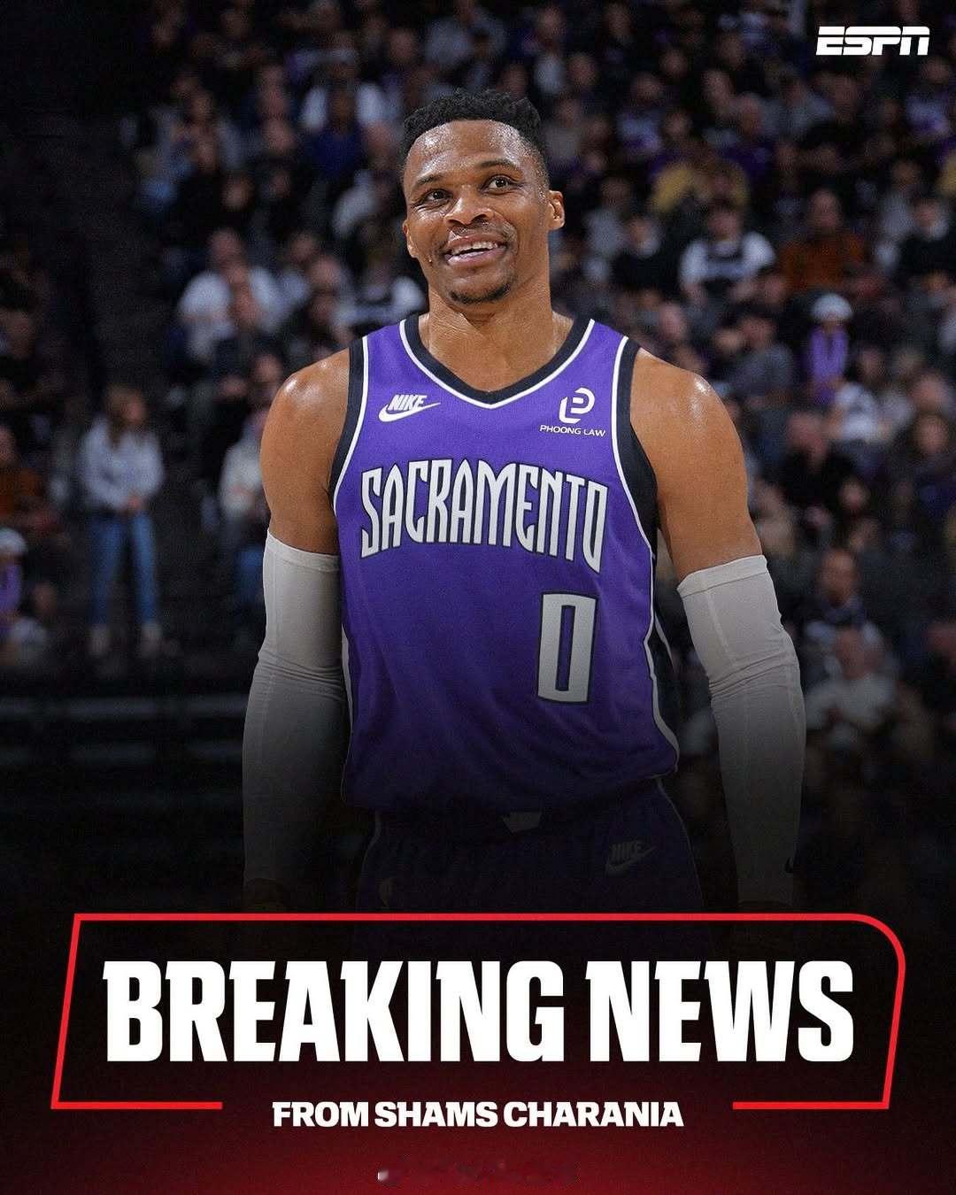 威少（RussellWestbrook）加盟萨克拉门托国王。哦~那1000万美