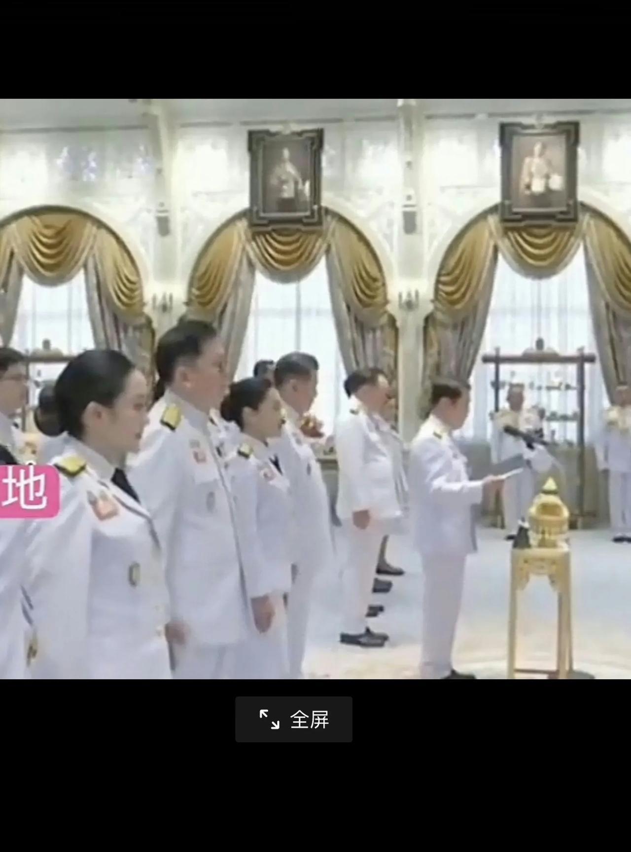 现在知道为什么泰王不愿意“一棍子”打死佩通坦了，看看今天（7月3日）新的内阁成员