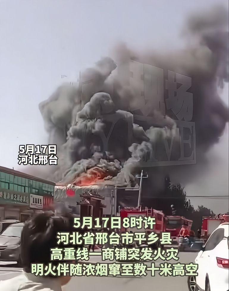 “被发现的时候，母亲抱着两个孩子已经粘连在一块”​​​