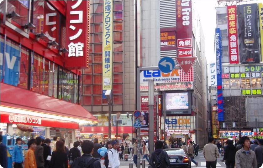 东京4.2亿日元大劫案，竟是一出“黑吃黑”的罗生门昨晚，我把东京那起4.2亿日