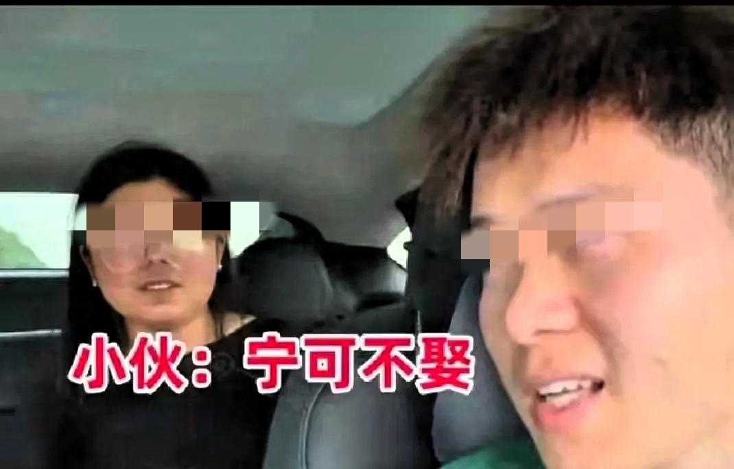 最近河南的一场相亲传开了，27岁电焊工见了个32岁小学老师，坐了不到十分钟就走了