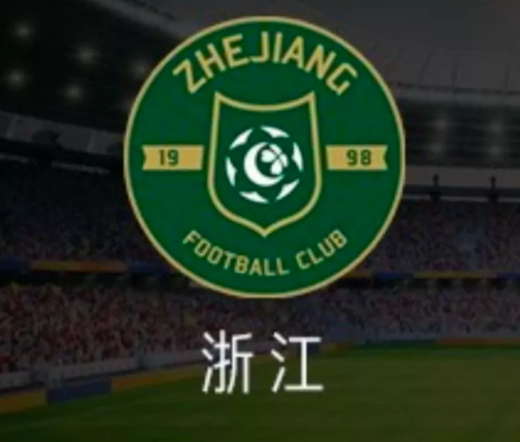 浙江俱乐部管理层对主教练卡内达失控了吗？你要说之前埃弗拉不服从管理，弗兰克有