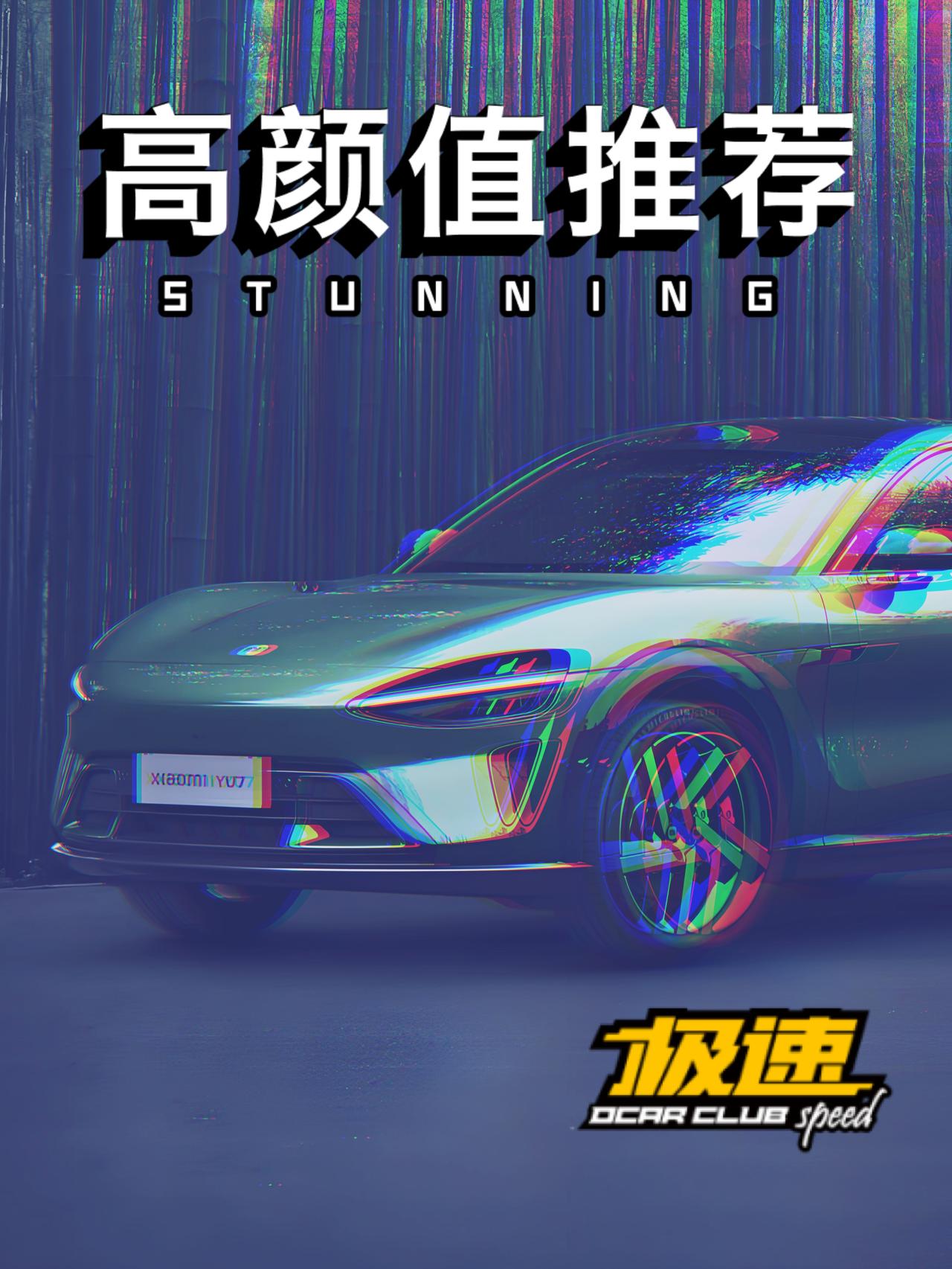月均2万+半年销量破10万。